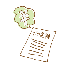 畳のご提案・お見積り